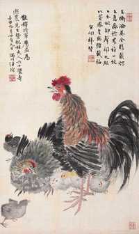 汪溶 壬申（1932年）作 教子图 立轴